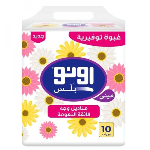 مناديل اونو بلس وجه فائقة النعومة (10 حبة) شدة