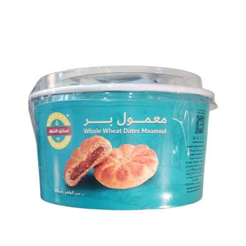 Maamoul with Kleeja, Sanabel Al-Shahad, 400 grams