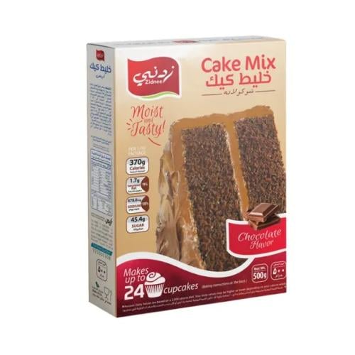 خليك كيك زدني شوكلاتة وحليب 500 جرام
