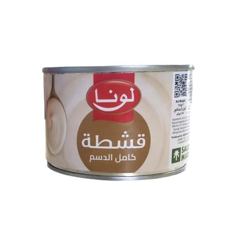 قشطه كامل الدسم لونا 155 جرام
