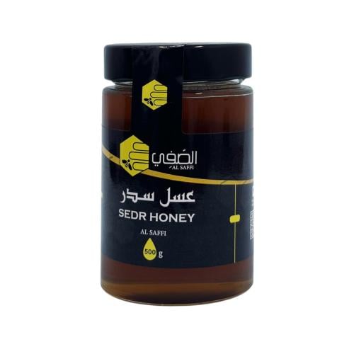 عسل سدر الصفي 500 جرام