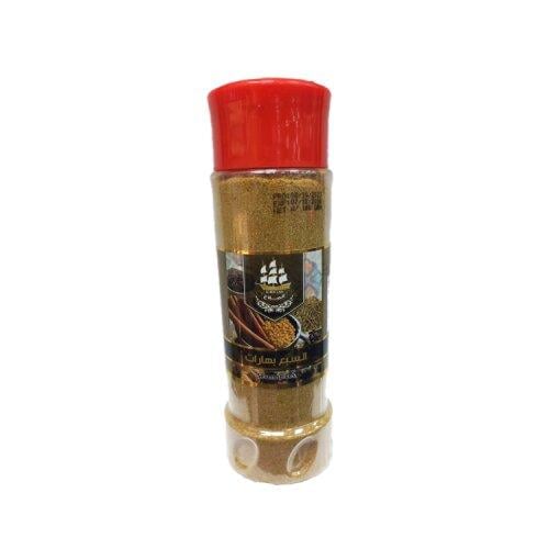 بهارات السبع 200 غرام