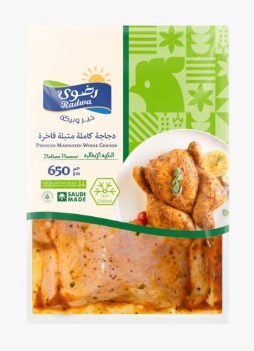 دجاج طازج متبل ايطالي 650 جرام