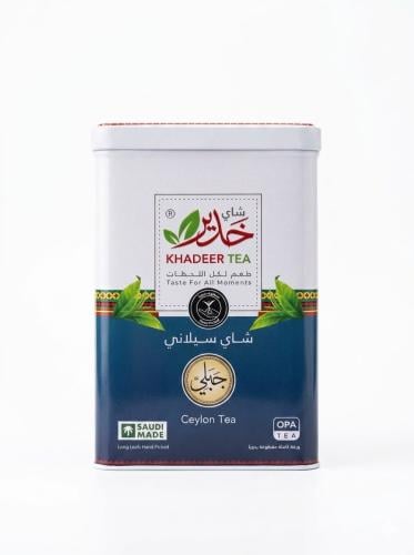 شاي خدير جبلي 200 جرام