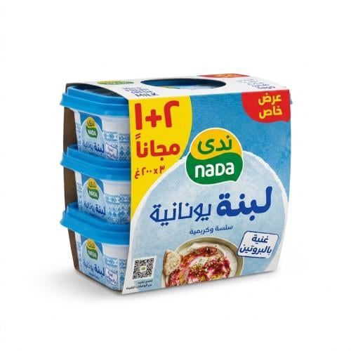 ندى لبنة يونانية 3×200 جرام