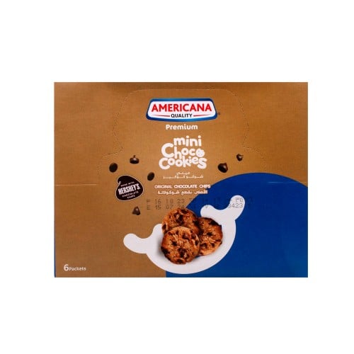 كوكيز امريكانا فاخر 6 بكتات ميني هرشيز