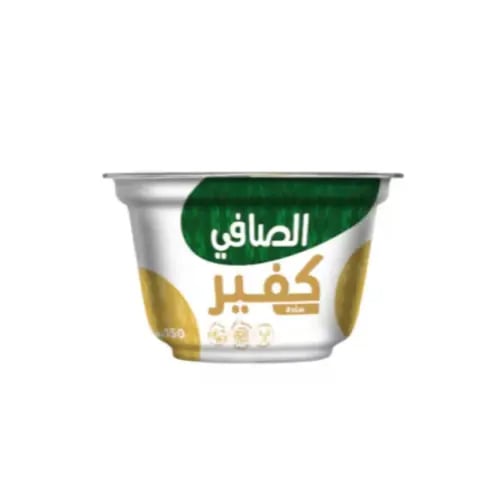 الصافي زبادي كفير 150 جرام
