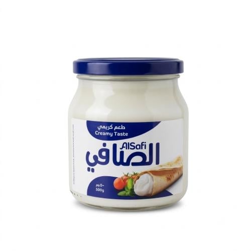 جبنة الصافي 500 جرام