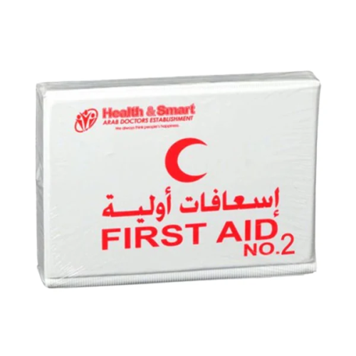 حقيبة اسعافات أولية صغيرة رقم 2
