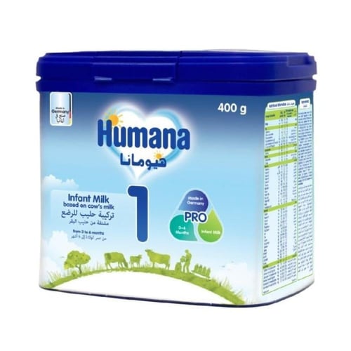 حليب أطفال هيومانا رقم 1 - 400 جرام