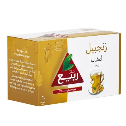 شاي الربيع زنجبيل 20 اكياس