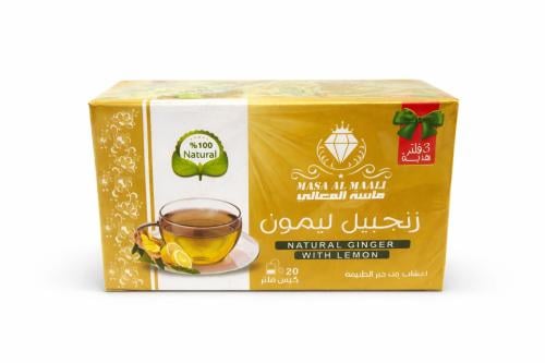 شراب زنجبيل وليمون ماسة المعالي 20 كيس