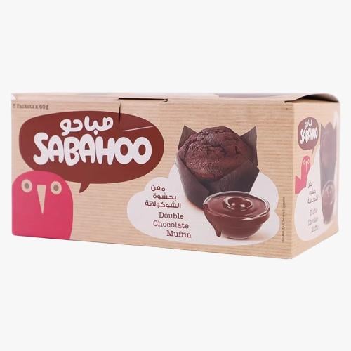 صباحو مفن دبل شوكلاته 60 جرام * 6حبه