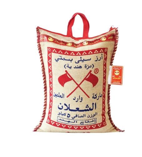رز الشعلان 5 كيلو