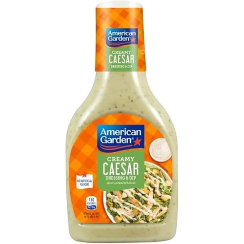 صلصة السيزر الكريمية من جاردن اميريكان 473 مل