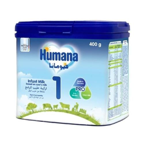 حليب أطفال هيومانا رقم 1 - 400 جرام
