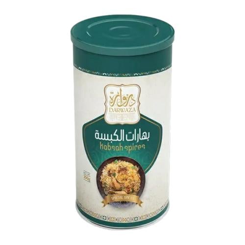 بهارات الكبسة دروازة 250 جرام