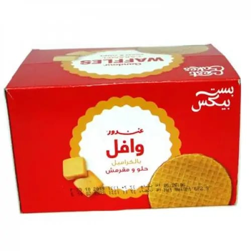 وافل بالكراميل غندور 12 حبة