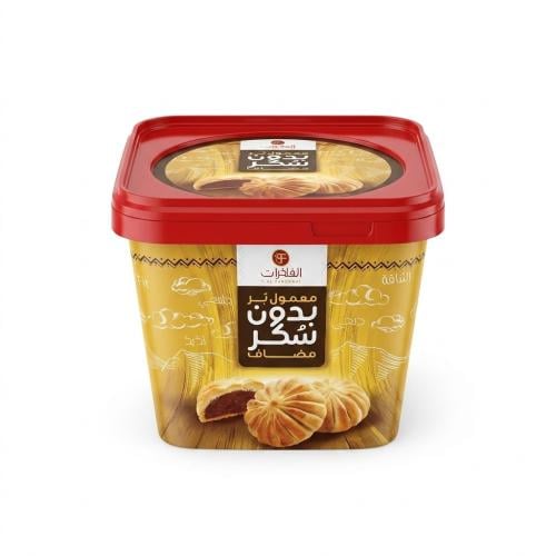 الفاخرات معمول بدون سكر 500 جرام