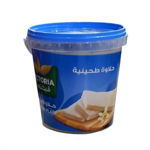 حلاوة طحينيه ساده فيكتوريا 1 كيلو جرام