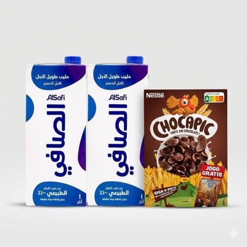 حليب الصافي كامل الدسم طويل الاجل 1لتر 2 حبة + هدي...