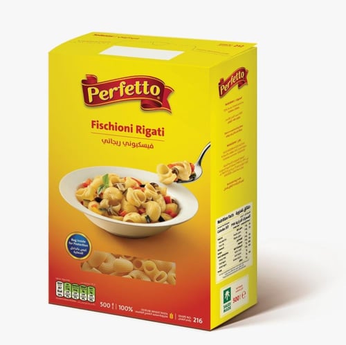 مكرونة بيرفيتو رقم216 -500جرام