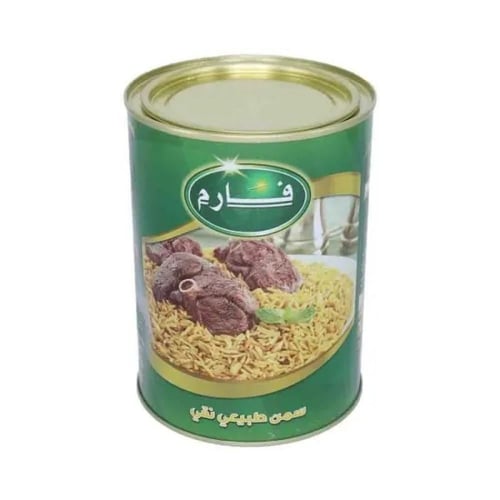 سمن طبيعي نقي من فارم 800 جرام