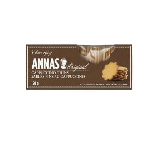 بسكويت انس سنز 150 جرام