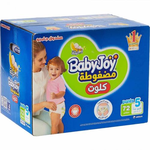 بيبي جوي كلوت رقم 5 كبير جدا 2×36 بوكس