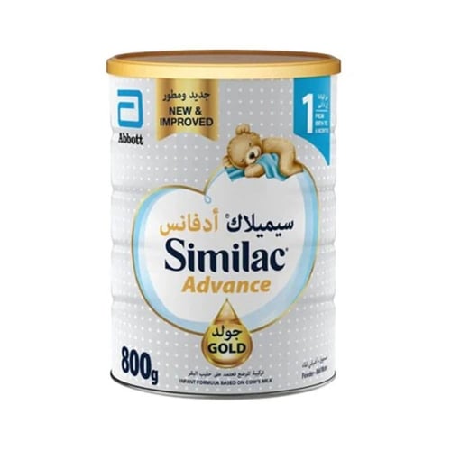 حليب أطفال سيميلاك جولد (1) 800 جرام