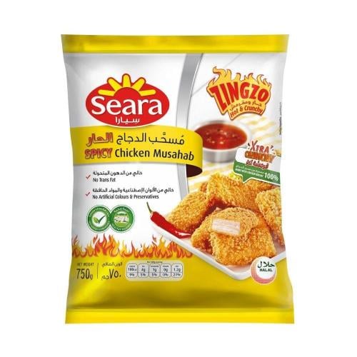 سيارا مسحب الدجاج الحار 750 جرام
