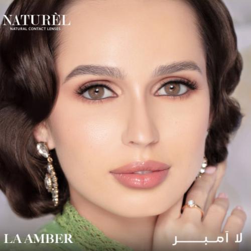 عدسات ناتشورال الشهرية لا امبر