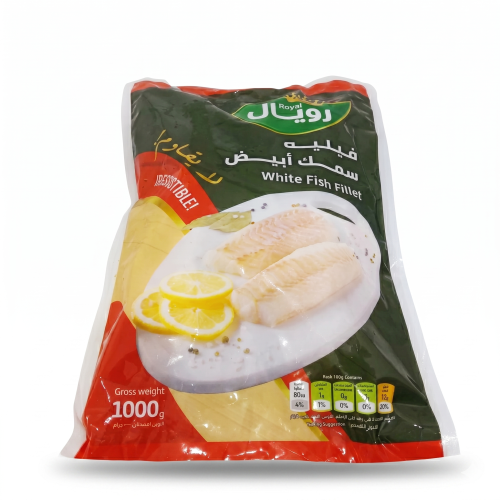 فيليه سمك ابيض رويال 1 كجم