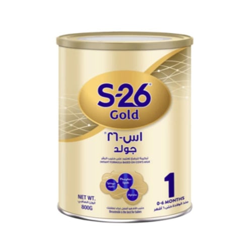 حليب اس 26 برو جولد رقم 1حليب أطفال 800 جرام