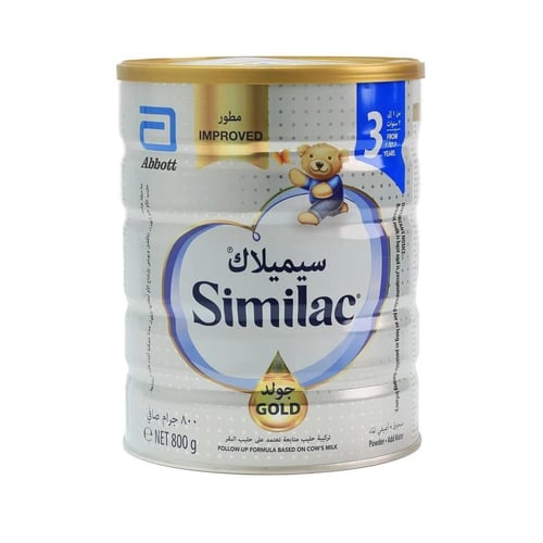 حليب أطفال سيميلاك رقم 3 - 800 جرام
