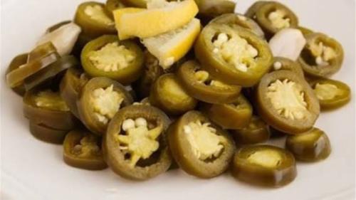 فلفل هلبينو 250 جرام