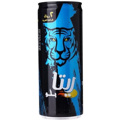 مشروب غازي ريتا بلو أزرق 240 مل