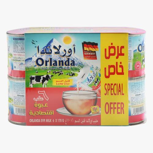 حليب سائل كامل الدسم اورلاندا 6×170جرام
