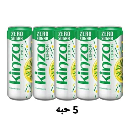 كينزا زيرو ليمون مشروب غازي 250مل