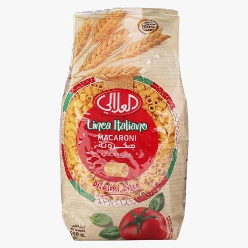 مكرونة العلالي ايطالية خواتم صغيرة 450 جرام