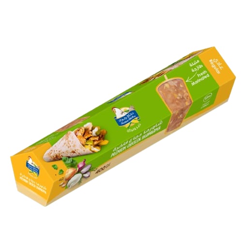 شاورما دجاج فاخرة رضوى 400 جرام