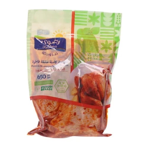 Fresh marinated chicken with spicy flavor 650 gram...