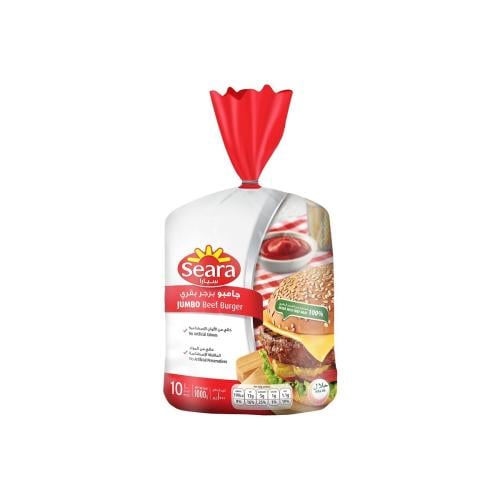 برجر بقري جامبو سيارا 1000جرام