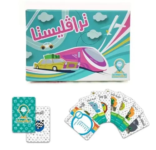 لعبة ترافليستا الاصلية أفضل لعبة استراتيجيه جماعية