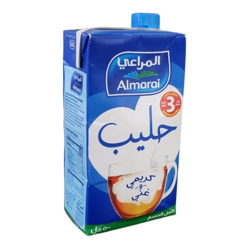 المراعي حليب كريمي وغني كامل الدسم - 500مل