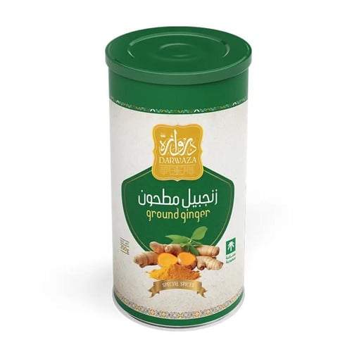 مسحوق زنجبيل مطحون دروازة 250 جرام