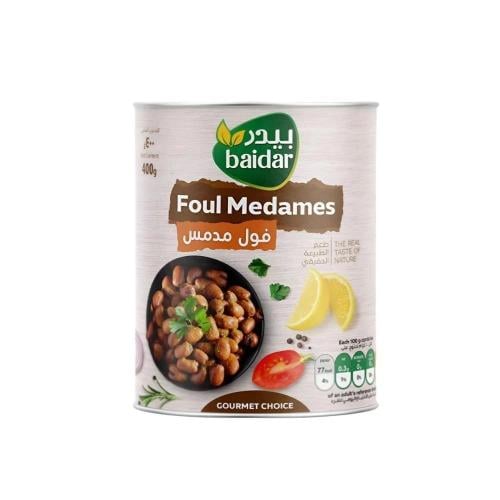 فول مدمس حب بيدر 400جرام