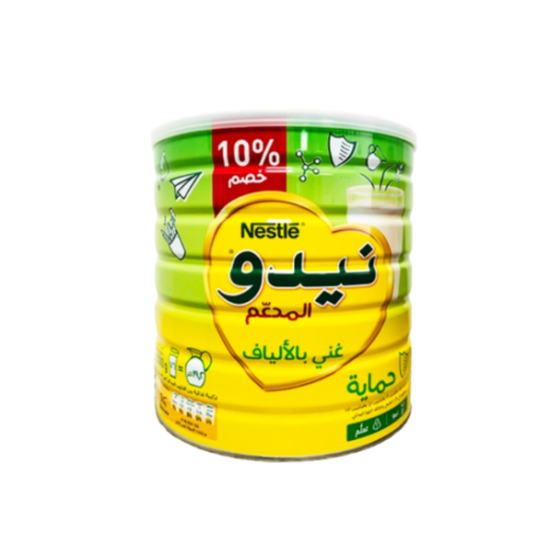 حليب نيدو بودره 2500 جرام