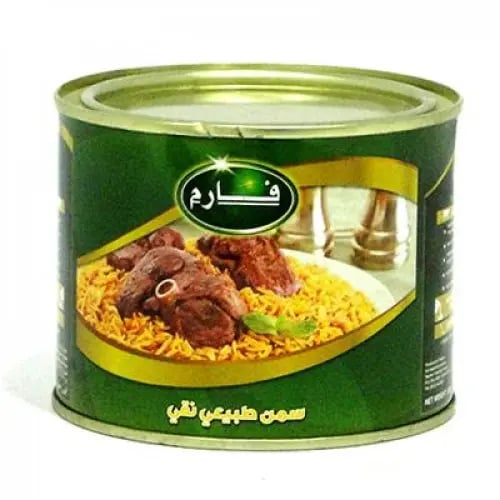 سمن طبيعي نقي فارم 400 جرام