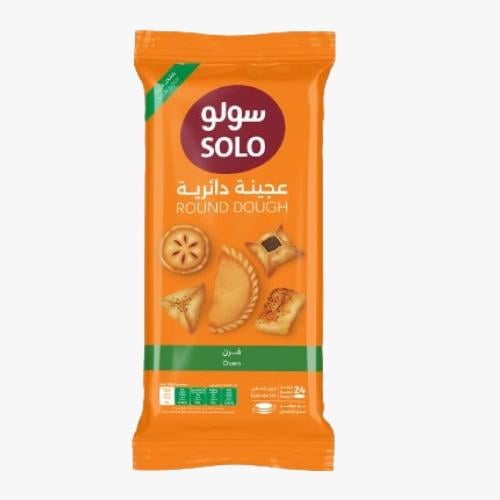 عجينة سمبوسة فرن 360 جرام
